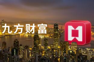 必威app新版本下载官网截图3